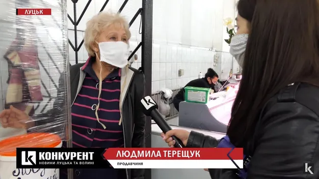 Як працює Старий ринок у Луцьку, та що там можна купити? (відео)