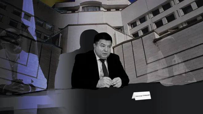 Прикордонник з Волині допоміг втекти за кордон ексголові Конституційного Суду