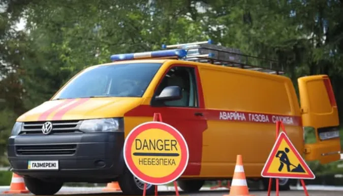 У Ковелі тимчасово відключать газ: перелік адрес і час