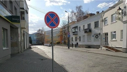 Зупинка заборонена: водіям нагадають про знаки на Богдана Хмельницького  (фото)