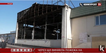 Є основна версія: що насправді стало причиною пожежі на Старому ринку в Луцьку (відео)