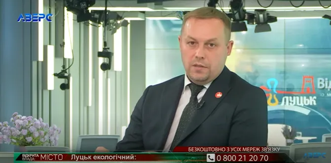 Луцьким екоактивістам не вистачає підтримки від влади (відео)