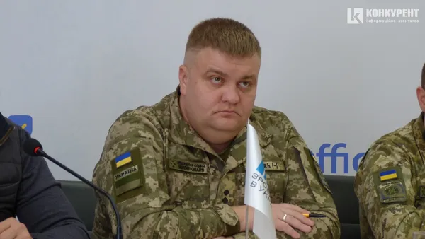 Ігор Білан