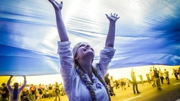 Лучан запрошують відсвяткувати День Незалежності "з променем в серці" 