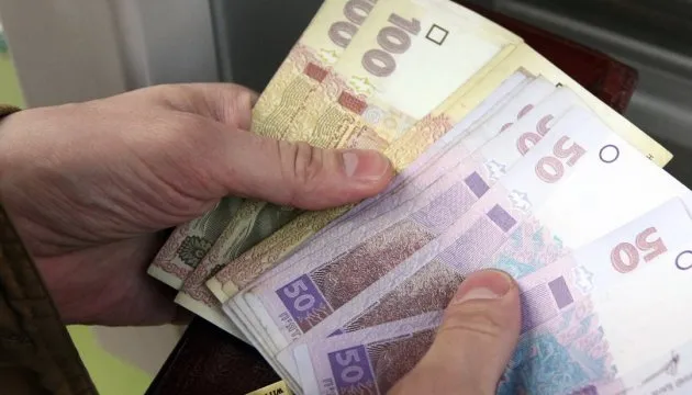Уряд вирішив, як допомагати тим, хто не заробив на пенсію 
