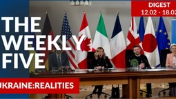 Ukraine: realities | «The Weekly Five»: 19.02 – 25.02