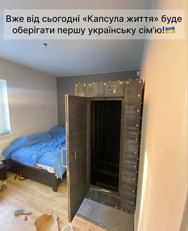 Український винахідник продає мініукриття для квартир: що з ними не так
