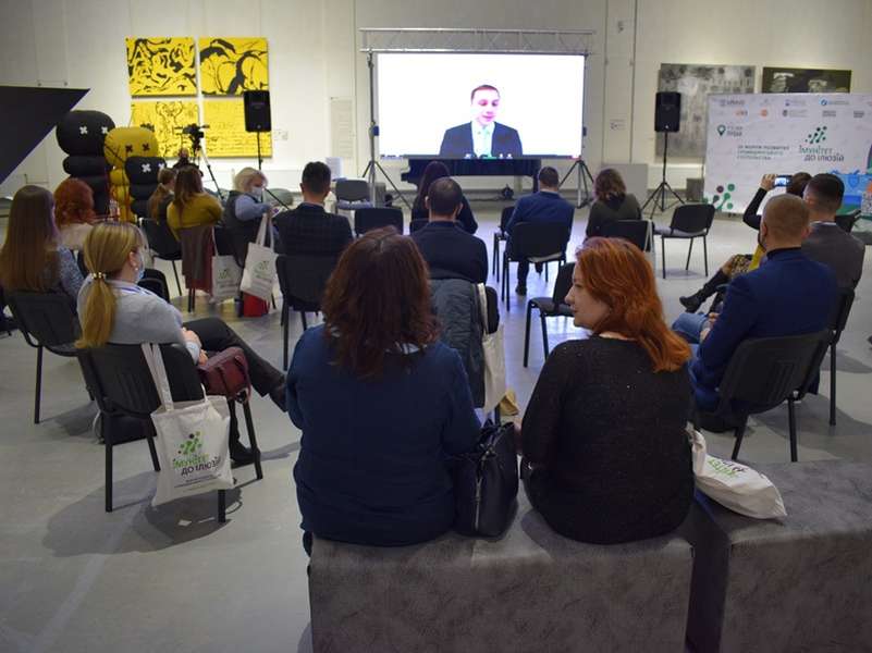У Луцьку відбувся Форум розвитку громадянського суспільства (фото)
