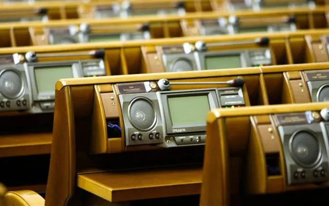 Як голосували волинські нардепи за важливі законопроекти