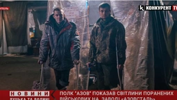 Полк «Азов» показав поранених бійців у підземеллях «Азовсталі» (відео)