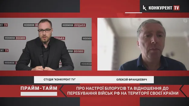 У білорусів немає армії для наступу,  – керівник білоруського кризового центру (відео)