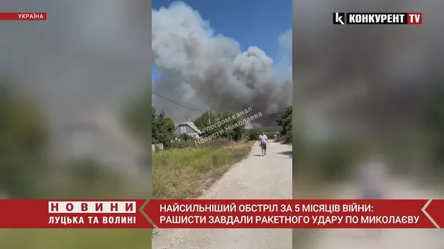 Окупанти масово обстрілювали Миколаїв та Харків (відео)