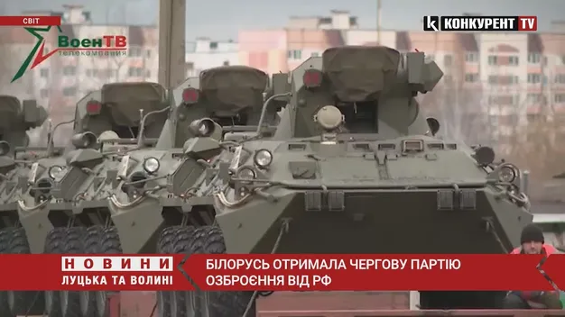 До Білорусі прибув новий ешелон із російською технікою (фото, відео)