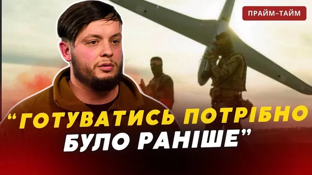 Луцький воїн-доброволець Вадим Дахнюк розповів про сучасну війну дронами (відео)
