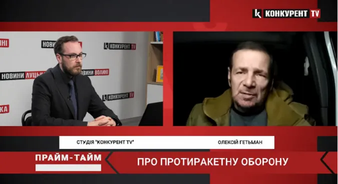 Віськовий експерт розповів про загрозу іранських ракет (відео)
