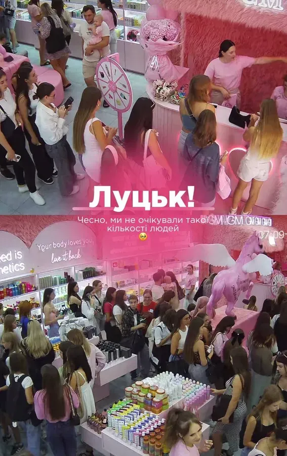 Які заклади і магазини відкрили в Луцьку у вересні