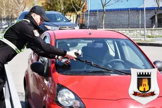 У Луцьку муніципали штрафують міського голову і членів його сім'ї