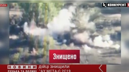 Українські нацгвардійці ефектно знищують ворожу техніку (відео)