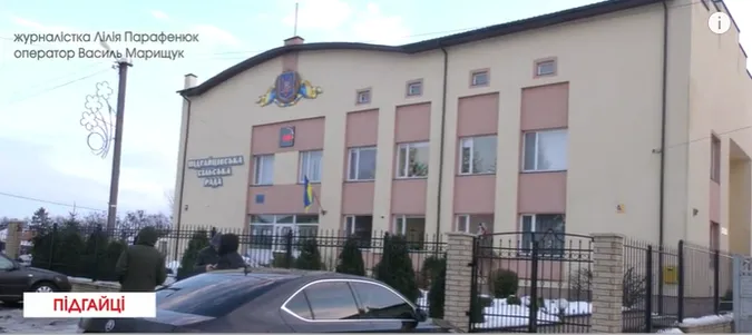 Нахаби-колектори тероризують мешканців Підгайців (відео)
