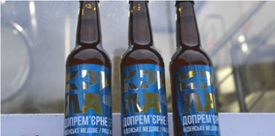 Луцька пивоварня створила пиво на честь фільму «Крила» (фото)