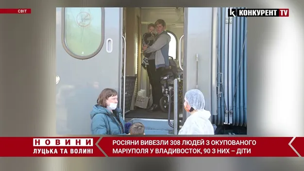 Росіяни вивезли до Владивостока 308 маріупольців, 90 з яких – діти (відео)