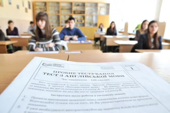 Як зареєструватися на ЗНО 2020: інструкція