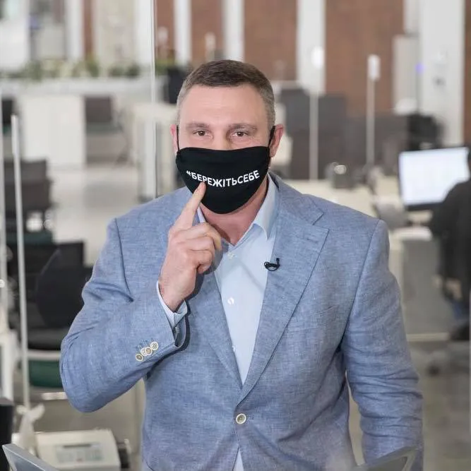 Віталій Кличко занедужав на коронавірус