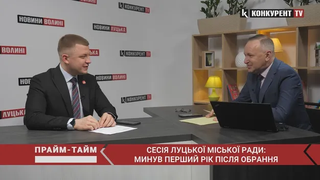 Тарас Шкітер про робочі місця, інвестиції та досвід інших міст (інтерв'ю)