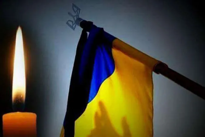 У Любомльському районі оголосили триденну жалобу за загиблим бійцем