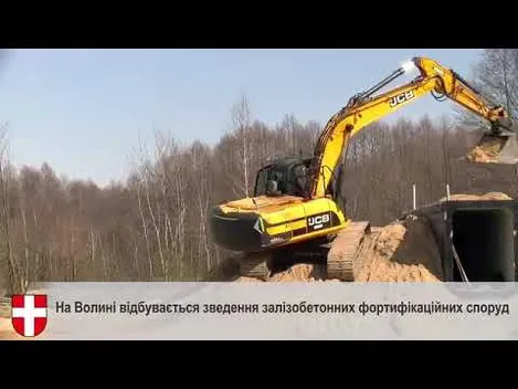 Посилюють оборону: на Волині зводять залізобетонні фортифікаційні споруди (відео)