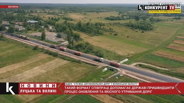 Траса Луцьк – Ковель – Ягодин не буде платною, – міністр інфраструктури (відео)