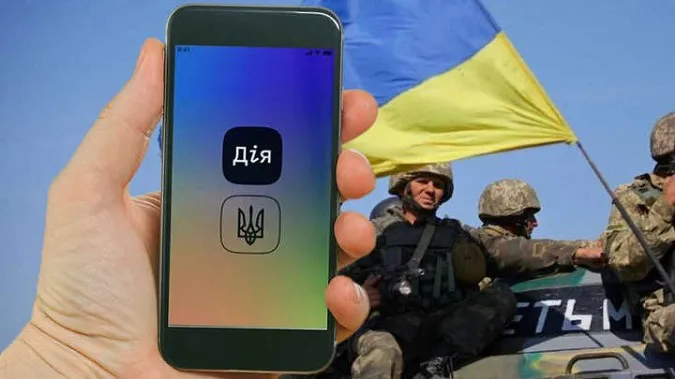 «Дія» запускає сервіс Military ID: як це працює