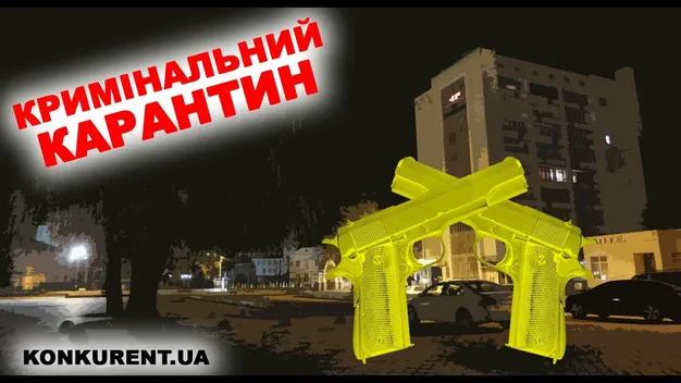 Парк 900-річчя Луцька став проблемним, – прокуратура (відео)