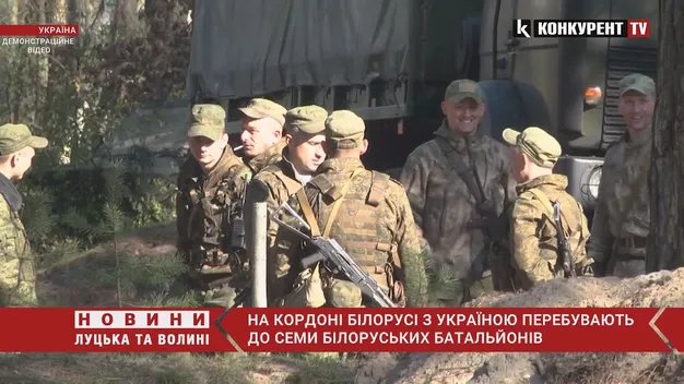 Повідомили, скільки білоруських військових стоїть на кордоні з Україною (відео)