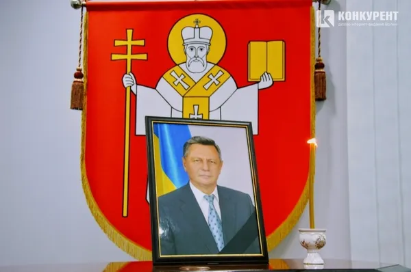 Луцьк втратив свого мера