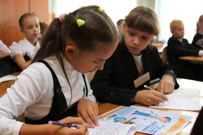 Відомі результати обговорення нових програм для 5-9 класів