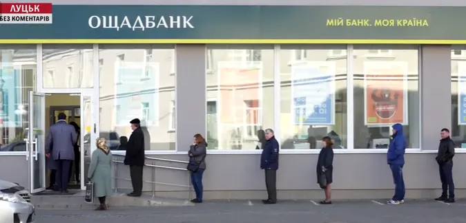 Черги, розмітка, антисептики: як виглядає Луцьк у перший день карантину (ВІДЕО)