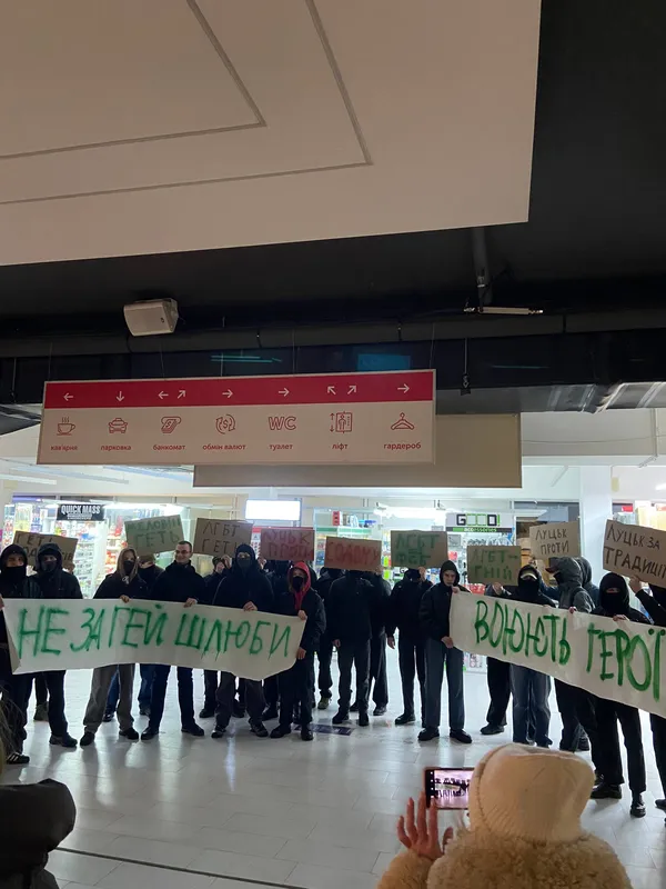 У Луцьку влаштували протест проти виступу MELOVIN