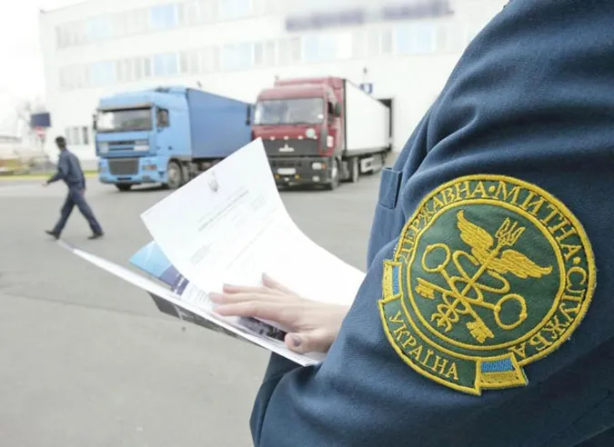 Волинська митниця сплатила до бюджету майже 5 мільярдів гривень