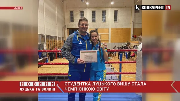 Лучанка стала чемпіонкою світу із французького боксу (відео)
