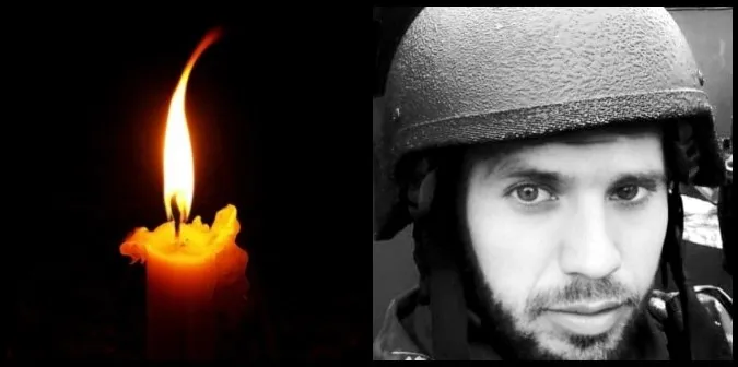 Зупинилося серце волинського бійця Олександра Бишевича