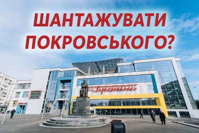 Рейдерство по-луцьки: як влада тисне на бізнес 
