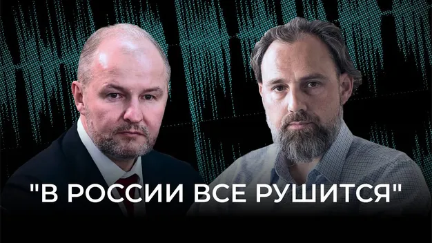 «Росія – в лапах мудил»: у мережу злили ймовірну розмову мільярдера (аудіо)