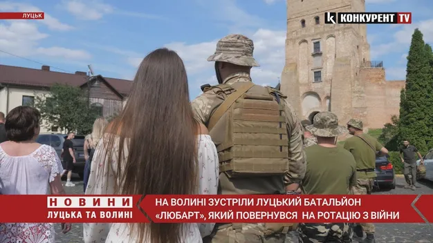 Головне у Луцьку: підсумки тижня