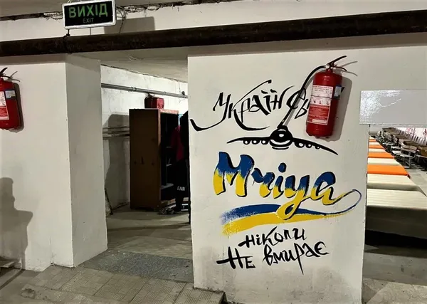 Де і скільки на Волині витратили на ремонти укриттів
