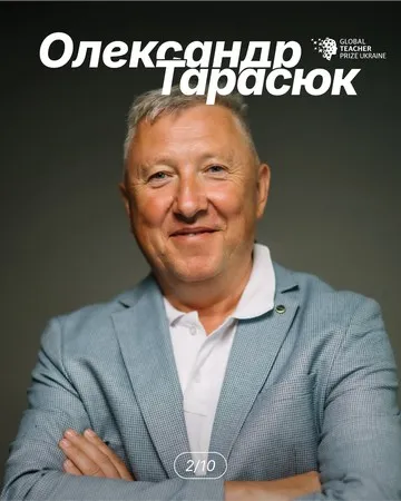 Історик із Володимира претендує на звання найкращого вчителя України