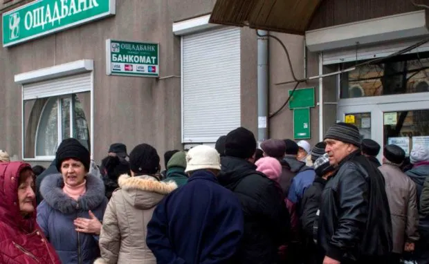 П’яний пенсіонер відповість за «замінування» «Ощадбанку» в Луцьку