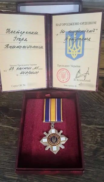 Президент відзначив чотирьох волинських прикордонників