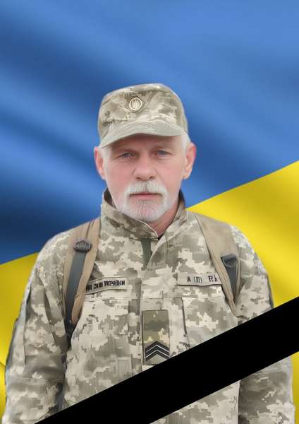 На Запоріжжі загинув сержант з Волині Юрій Букарєв