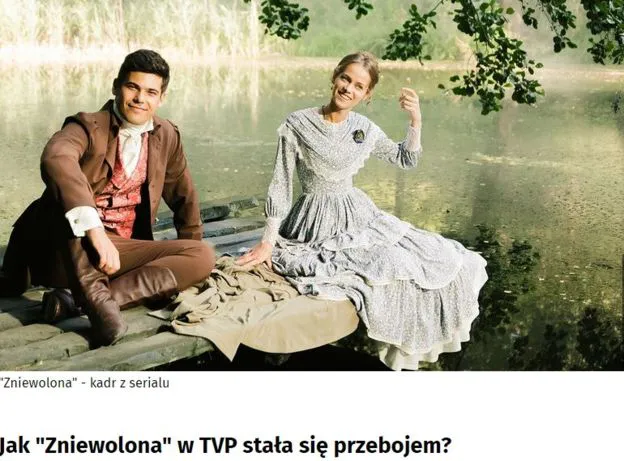 Український серіал «Кріпосна» став хітом у Польщі